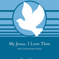 My Jesus, I Love Thee (PDF Download)